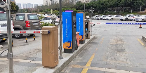 JIESHUN Cloud Hosting Smart Parking Service